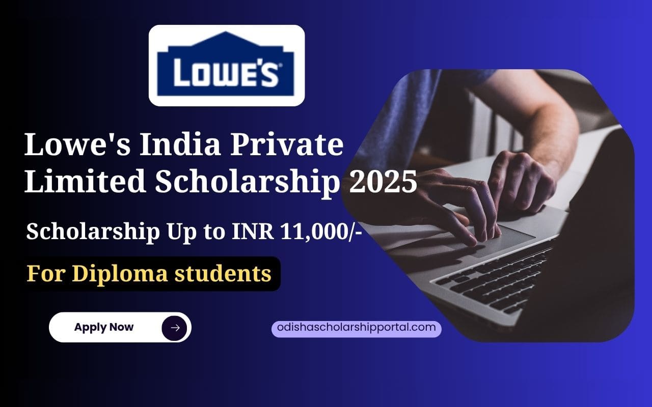 Lowe's Diploma scholarship 2025