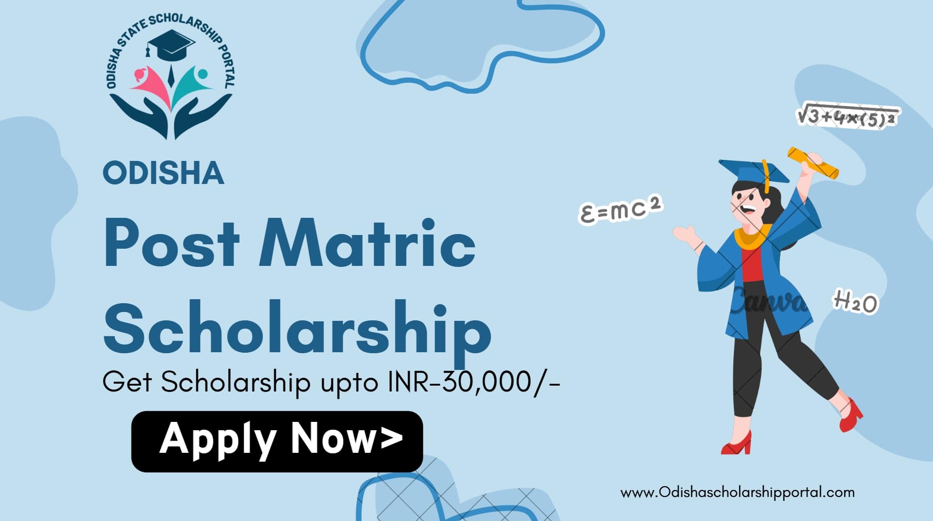 Post Matric Scholarship 2025