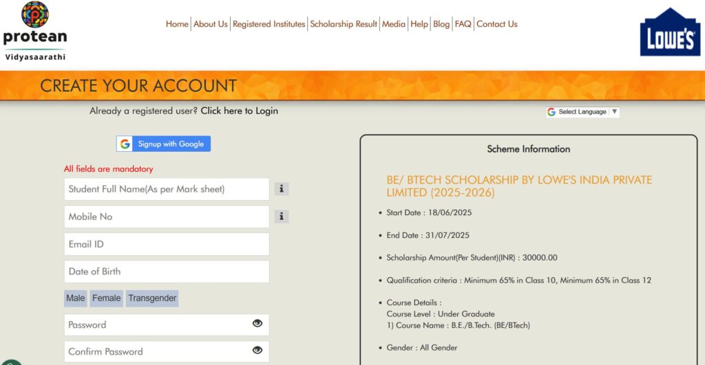 Lowe's india private limited scholarship online apply