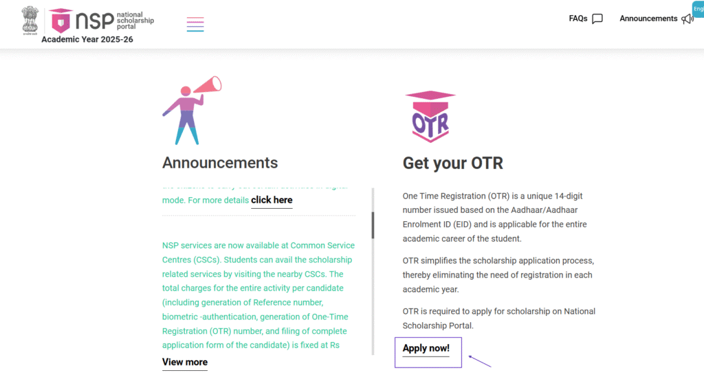 national scholarship portal